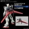 Entry Grade EG 1/144 Aile Striker Gundam Option Parts Set Gunpla 01 for Strike Gundam