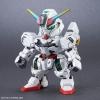 [20] SD Gundam Cross Silhouette Gundam Calibarn