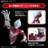 Figure-Rise Standard Ultraman Geed Primitive