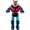 Jumbo Machinder Invincible Champion Mazinger Z Reissue