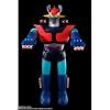 Jumbo Machinder Invincible Champion Mazinger Z Reissue