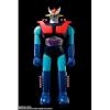 Jumbo Machinder Invincible Champion Mazinger Z Reissue