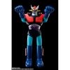 Jumbo Machinder Invincible Champion Mazinger Z Reissue