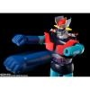 Jumbo Machinder Invincible Champion Mazinger Z Reissue