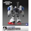 SOLOMON MG 1/100 RX-78GP02A Gundam - Physalis