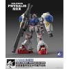 SOLOMON MG 1/100 RX-78GP02A Gundam - Physalis