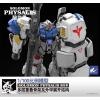 SOLOMON MG 1/100 RX-78GP02A Gundam - Physalis