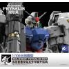 SOLOMON MG 1/100 RX-78GP02A Gundam - Physalis