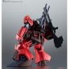 ROBOT Spirits <SIDE MS> RMS-099 Rick Diaz (Quattro Bajeena Color) ver. ANIME