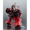 ROBOT Spirits <SIDE MS> RMS-099 Rick Diaz (Quattro Bajeena Color) ver. ANIME