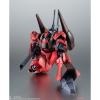 ROBOT Spirits <SIDE MS> RMS-099 Rick Diaz (Quattro Bajeena Color) ver. ANIME