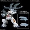 Option parts set Gunpla 07 (Powered Arms Powerder)