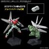 Option Parts Set Gunpla 10 (Galaxy Booster)