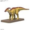 [09] Plannosaurus Parasaurolophus Dinosaur Plastic Model