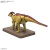 [09] Plannosaurus Parasaurolophus Dinosaur Plastic Model