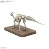 [09] Plannosaurus Parasaurolophus Dinosaur Plastic Model