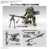 30 MM 30 Minutes Missions Customized Weapons (Heavy Weapons 2)