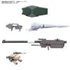 Bandai Option parts set Gunpla 11 (Smoothbore Gun for Barbatos)