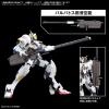 Bandai Option parts set Gunpla 11 (Smoothbore Gun for Barbatos)