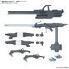 Bandai Option Parts Set Gunpla 12 (Large Railgun)