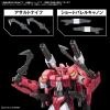 Bandai Option Parts Set Gunpla 12 (Large Railgun)