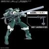 Bandai Option Parts Set Gunpla 12 (Large Railgun)