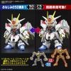 SD Gundam Cross Silhouette Mighty Strike Freedom Gundam