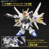 SD Gundam Cross Silhouette Mighty Strike Freedom Gundam