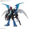 [Digimon] Figure-rise Standard Amplified Paildramon