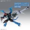 [Digimon] Figure-rise Standard Amplified Paildramon