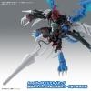 [Digimon] Figure-rise Standard Amplified Paildramon