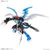 [Digimon] Figure-rise Standard Amplified Paildramon