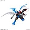 [Digimon] Figure-rise Standard Amplified Paildramon