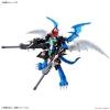 [Digimon] Figure-rise Standard Amplified Paildramon