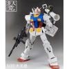 [Fang Da Jing] HUGE SIZE Jumbo Grade 1/35 Scale RX-78-2 Gundam Model Kit