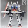 [Fang Da Jing] HUGE SIZE Jumbo Grade 1/35 Scale RX-78-2 Gundam Model Kit