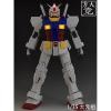 [Fang Da Jing] HUGE SIZE Jumbo Grade 1/35 Scale RX-78-2 Gundam Model Kit