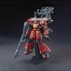 Third Party Brand HG 1/144 High Mobility Type Zaku II Psycho Zaku with Water Decal