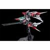 Daban 6658 MG 1/100 Eclipse Gundam with Maneuver Striker