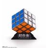 CHOGOKIN Rubik's Cube