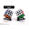 CHOGOKIN Rubik's Cube