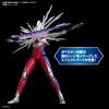 Figure-rise Standard Ultraman Tiga Multi Type (Plastic model)