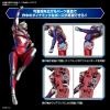 Figure-rise Standard Ultraman Tiga Multi Type (Plastic model)