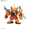 BB Senshi ZGMF Zaku Series Set (SD) (Gundam Model Kits)