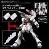 Option Parts Set Gunpla 13 (Gunpla Battle Arms)