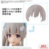 30MS Minutes Sister Optional Hairstyle & Face Parts Set (Mitsumine Yuika/Yuya Kiriko) (Plastic model)