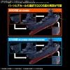 1/1000 Space Battleship Yamato 3199 (Third remodeled model: Commemorative paint for the participation medal award ceremony)