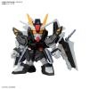 BB Senshi CE73 -STARGAZER- Set (SD) (Gundam Model Kits)