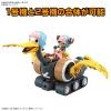 Chopper Robo No. 1 & No. 2 (Chopper Tank & Chopper Wing) (Plastic model)