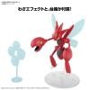 Pokemon Plastic Model Collection 55 Select Series Scizor (Plastic model)